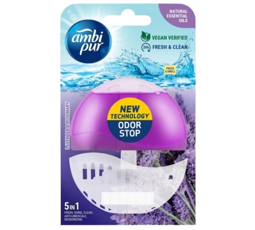 Подвесной блок для унитаза Ambi pur 5в1 Лаванда и розмарин, 55 гр, Испания