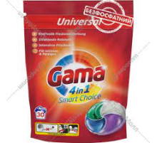 Капсулы универсальные для стирки белья GAMA 4 IN Smart choice 30шт *22 г. Испания