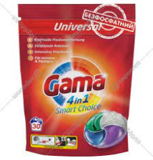 Капсулы универсальные для стирки белья GAMA 4 IN Smart choice 30шт *26 г. Испания