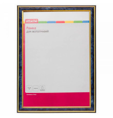 Рамка пластиковая 21*30см ATTACHE, синий /золото, с пастиком, РОССИЯ