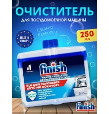 Чистящее средство для посудомоечной машины Finish Regular (250мл), РФ