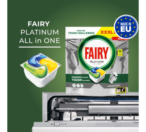Таблетки для автоматических посудомоечных машин Fairy Platinum All in One Lemon 96 шт, Польша