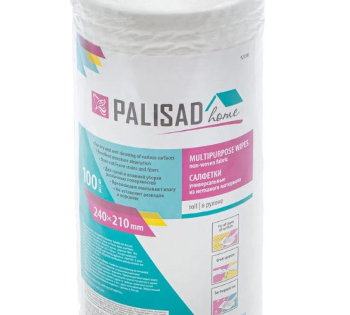 Салфетка из нетканого материала в рулоне, универсальные (240х210мм)Home Palisad,  100шт РФ