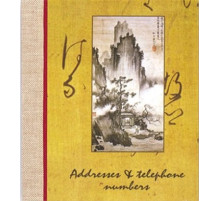 Книга алфавитная 80 л., 155х160, в твердой обложке, Дымка. РФ