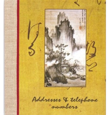 Книга алфавитная 80 л., 155х160, в твердой обложке, Дымка. РФ