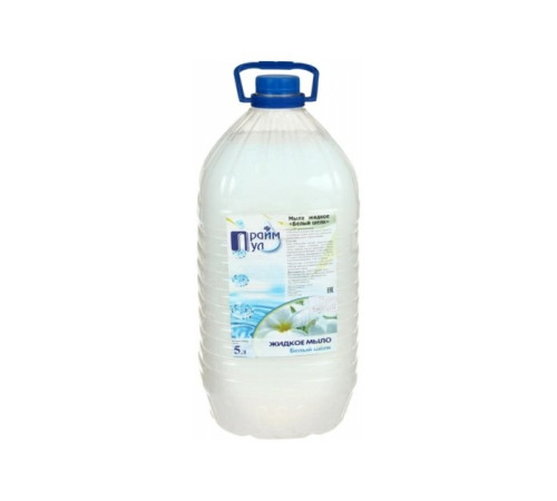 Мыло жидкое 5л  Белый шелк, РБ Без НДС согл. пп1.16 п.1 ст. 118 НКРБ