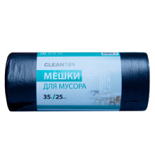35л Пакеты для мусора 35л. ПНД 480*560мм, 25шт/рул, 10 мкм,РФ