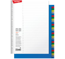 Разделитель листов, пластиковый, А4, КОМПЛЕКТ 31 лист, цифровой 1-31,цветной, арт.ARp_04061, РОССИЯ