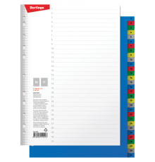 Разделитель листов, пластиковый, А4, КОМПЛЕКТ 31 лист, цифровой 1-31,цветной, арт.ARp_04061, РОССИЯ