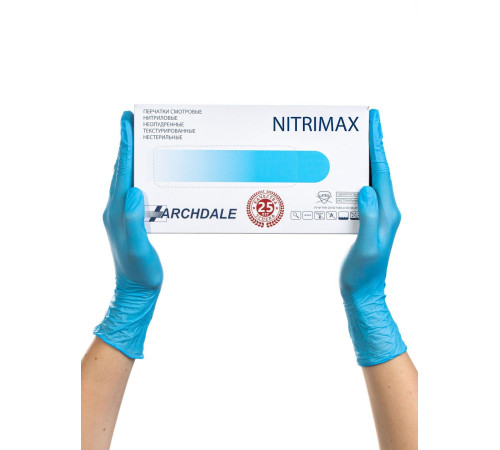 Перчатки нитрил. неопудр., NitriMax Blue(голубые)  р XL 100 шт/упак, Малайзия