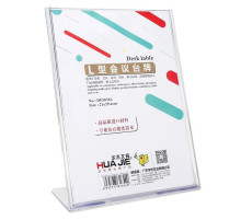 Подставка для рекламных материалов A4, вертикальная, прозрачная, пластик.Hua Jie. Китай