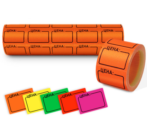 Ценник 30*20мм Darvish розовый, Китай