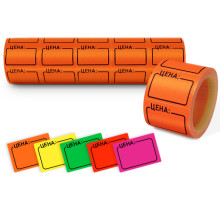 Ценник 35*25 мм средний зеленый  , Китай