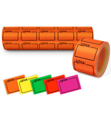 Ценник 35*25 мм средний зеленый  , Китай