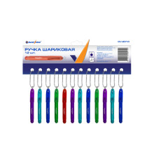 Ручка-брелок шариковая синяя Дарвиш  корпус цветной ассорти. РФ