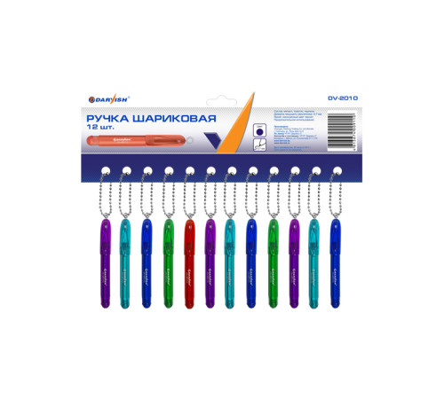 Ручка-брелок шариковая синяя Дарвиш  корпус цветной ассорти. РФ