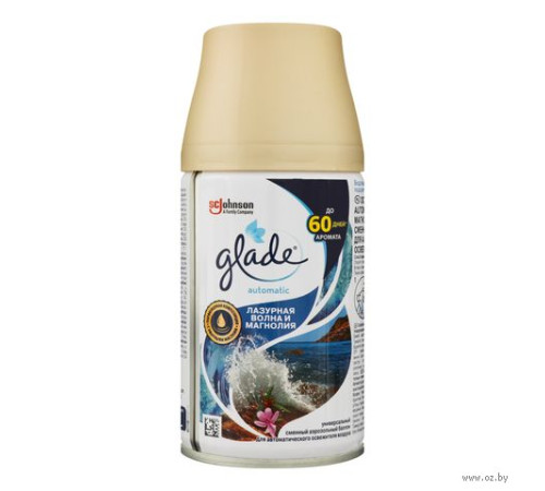 Комплект освежитель воздуха "Glade" авт. со смен. бал. "Лазурная волна и магнолия " 269мл, Китай