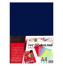 Обложка A4 (перф.) пласт. прозр.синяя 0,15 мм GROSS(100шт.)  Китай