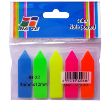 Закладки пластик. 45х12мм, 20 л., 5 цветов, стрелочки. Китай