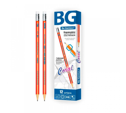 Карандаш ч/г НВ с ластиком BG Colal, , шестигранный, оранжевый, пластиковый, Китай