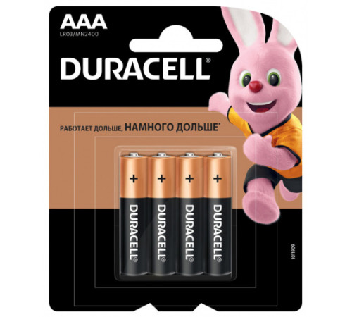Батарейка LR03 ААA DURACELL (Эл.питания) LR03/MN2400 4шт/1уп.Китай