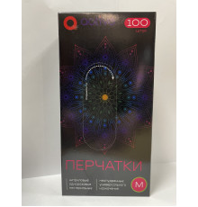 Перчатки нитрил. неопудр. тексткр, "ACTIVE" Черный,  р-р  M, 100 шт/упак, Китай