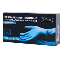 Перчатки нитрил. Голубой, р-р М, неопудр. тексткр, BVB, 100 шт/упак, Китай