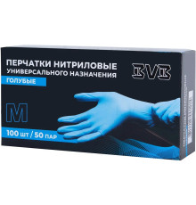 Перчатки нитрил. неопудр. тексткр, BVB, Голубой,  р-р XL, 100 шт/упак, Китай