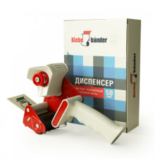 Диспенсер для скотча 50 мм, Klebebander, Китай