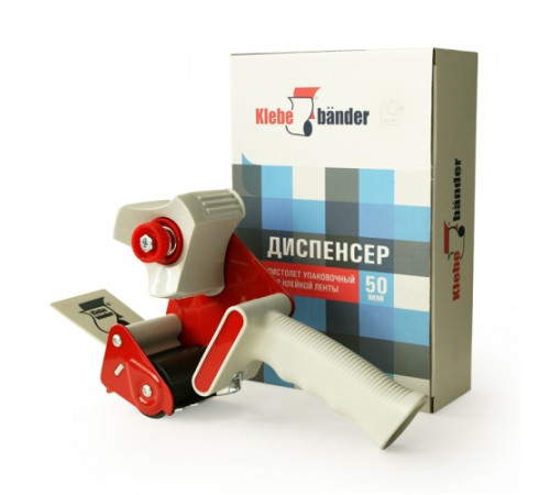 Диспенсер для скотча 50 мм, Klebebander, Китай