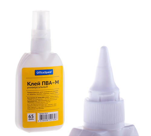 Клей ПВА 65г OfficeSpace 65 гр, с дозатором, OS-65, РФ