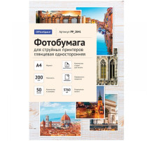 Фотобумага А4, 200г/м2,  50л., 210*297мм, (глянцевая) одност.,OfficeSpace. Китай