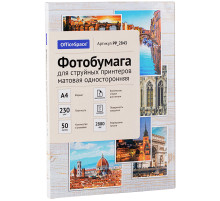 Фотобумага А4, матовая,  50 л.,210*297,  230 г/м2,одностор, д/струйных принт. OfficeSpase,  Китай