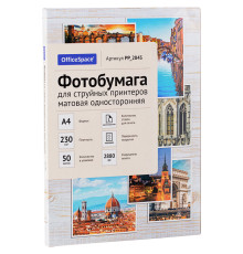 Фотобумага А4, матовая,  50 л.,210*297,  230 г/м2,одностор, д/струйных принт. OfficeSpase,  Китай