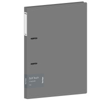 Папка на 2 кольца Berlingo Soft Touch, 24мм, 700мкм, серая, с внутр. карманом, Китай