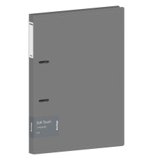 Папка на 2 кольца Berlingo Soft Touch, 24мм, 700мкм, серая, с внутр. карманом, Китай