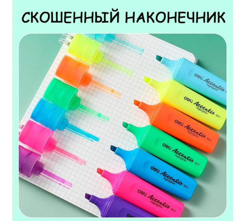 Маркер-текстовый Deli Accentio голубой, 1-5 мм, Китай