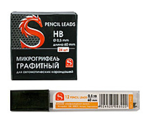 Грифели 0,5мм ТМ Sponsor 12шт