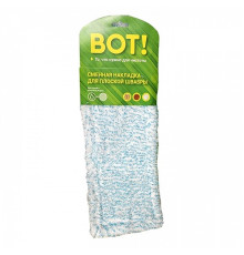 Насадка сменная 41*14см для плоской швабры, микрофибра, прямоуг.цв. бирюзовый меланж(55+2 г) Китай