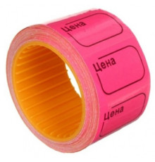 Ценник 30*20мм OfficeSpace малиновый. РФ