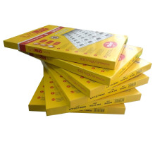 Бумага самоклеющаяся А4/100л  белая Planet Utility(210*297)1ч, Италия