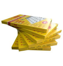 Бумага самоклеющаяся А4/100л  белая Planet Utility(210*297)1ч, Италия