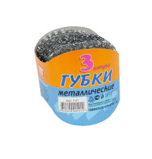 Мочалка металлическая сетчатая 3шт/уп. РБ