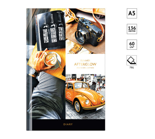 Ежедневник А5 недатир., 136 л., "Стиль" Your best color" гл.лам, фольга, 7БЦ OfficeSpace, РФ