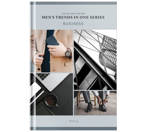 Ежедневник A5 недатир. 136 л.,  7БЦ, «Стиль. Men’s trends», глянцевая ламинация , РФ