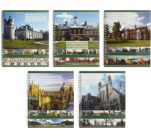 Тетрадь общая А5, 96 л. на гребне Universities, 165*200 мм, клетка, ассорти, РФ