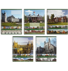 Тетрадь общая А5, 96 л. на гребне Universities, 165*200 мм, клетка, ассорти, РФ