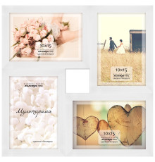 Мультирама дерев. со стеклом на 4 фото, белая, РБ