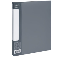 Папка пластиковая с боковым зажимом и карманом А4,17мм, 700мкм СТАММ цв. Серый,РФ