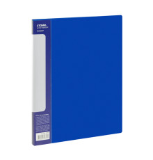 Папка 20 файлов СТАММ А4, 14мм,  600 мкм,, пласт.синяя, Россия